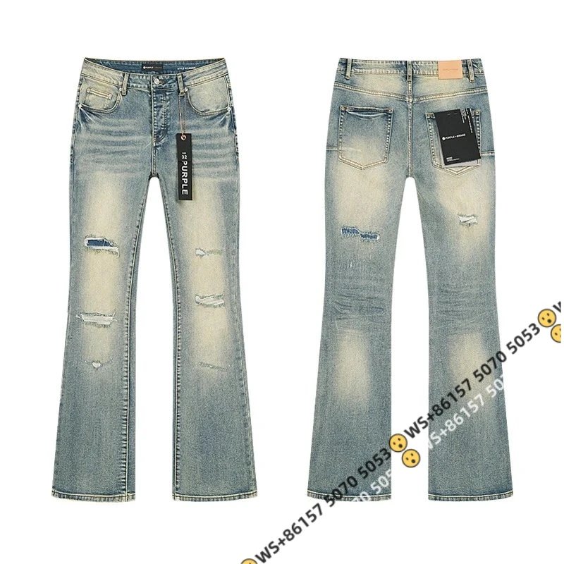 PU146 Blue