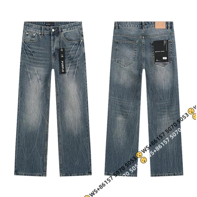 PU807 Blue