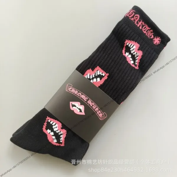 Chrome Hearts x Unknown Brand Lips Print Black Socks - 1
