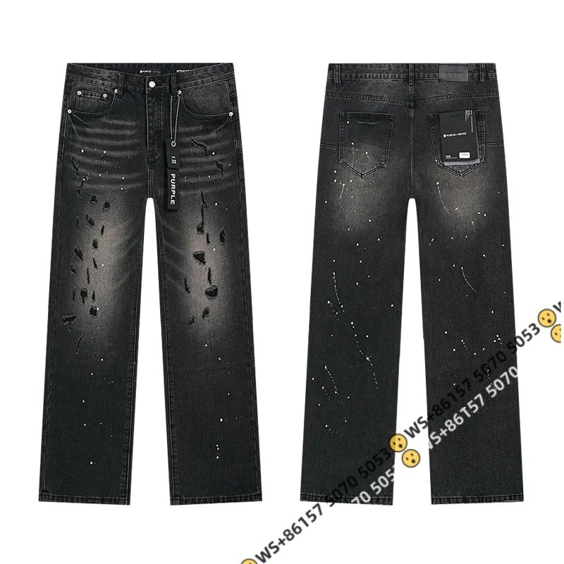 PU820 Black
