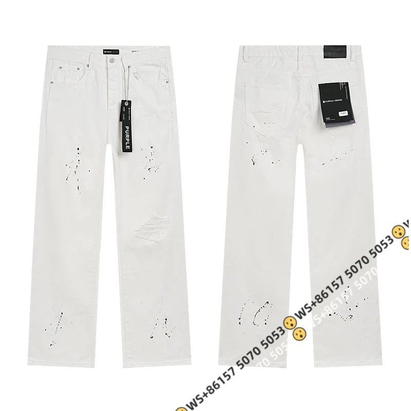 PU801 White