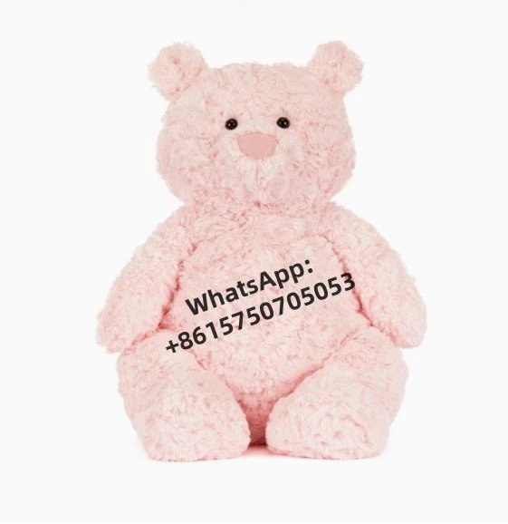 Leola Pink Bear 36cm