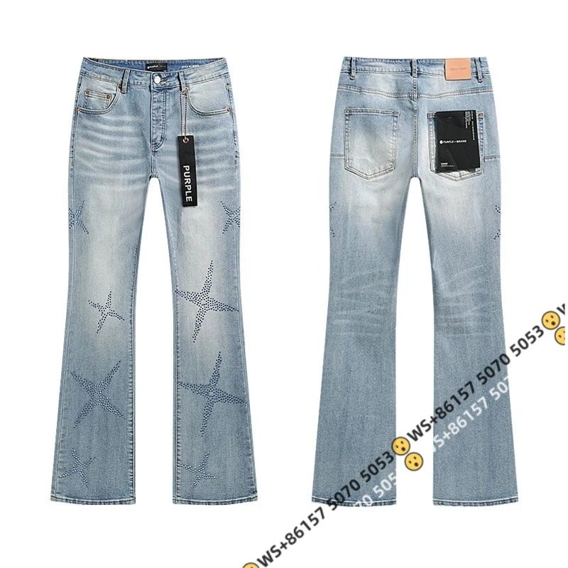 PU147 Blue