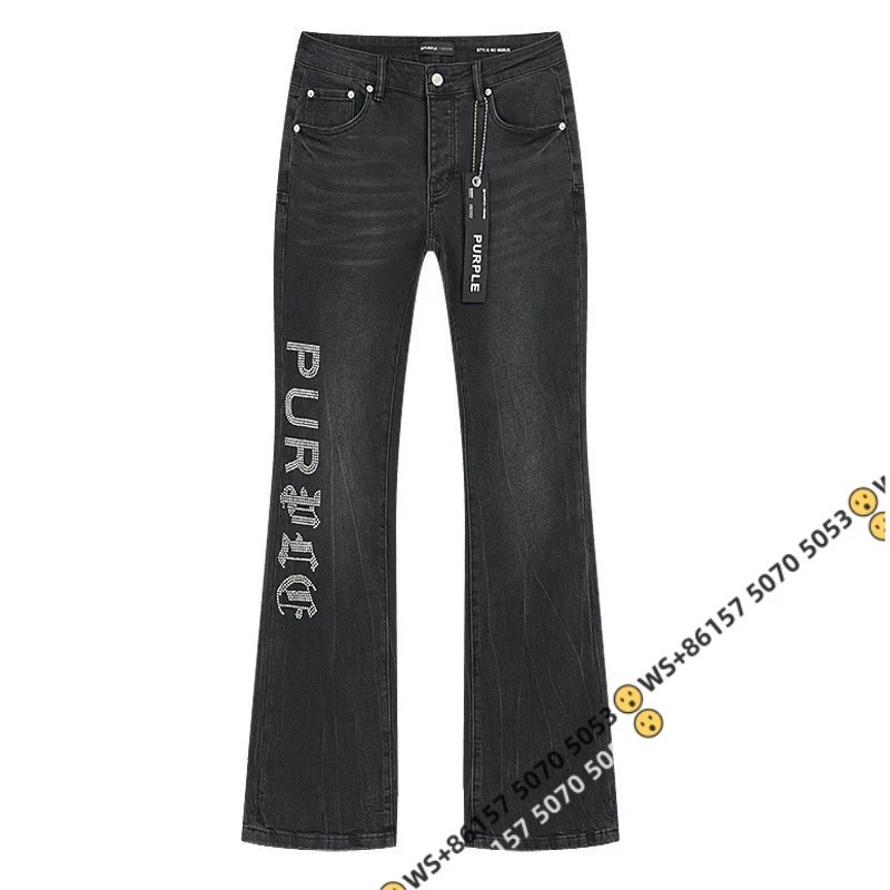 PU712 Black