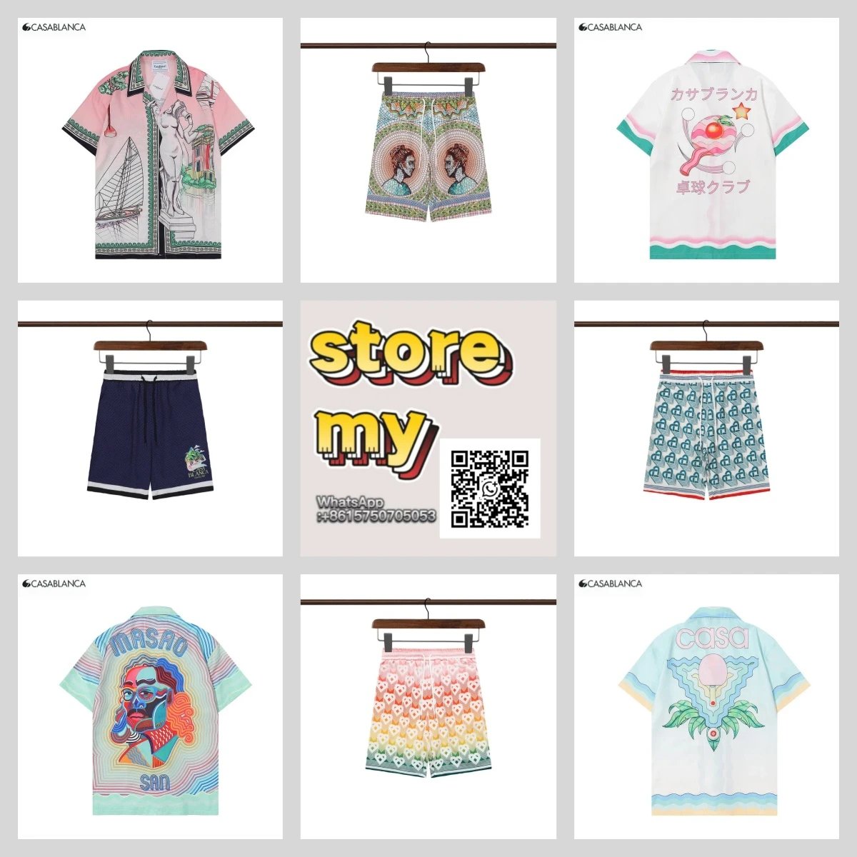 Casablanca Printed Short Sets Shorts