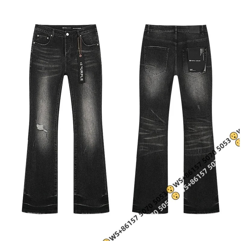 PU151 Black