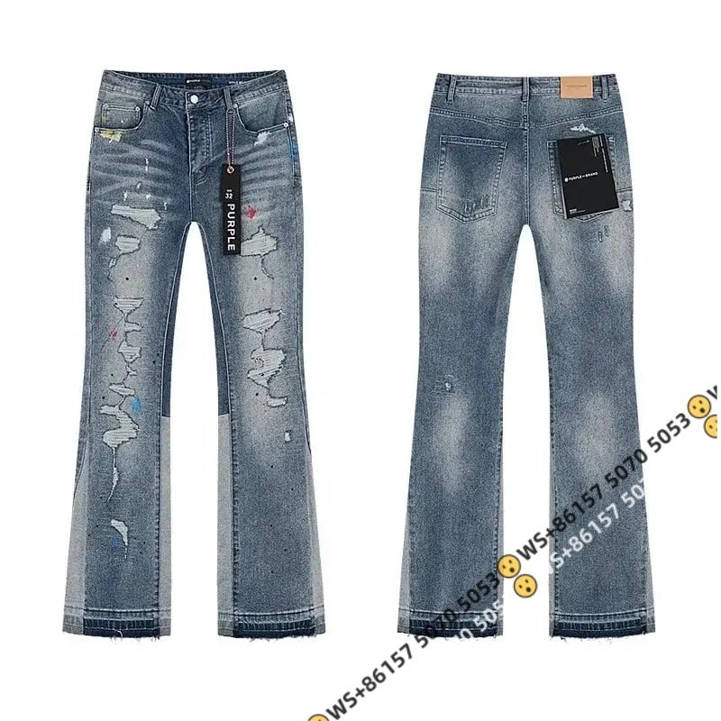 PU179 Blue