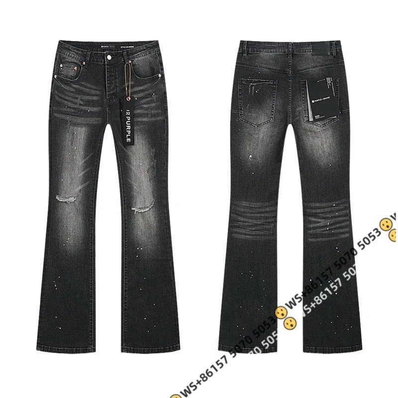 PU169 Black
