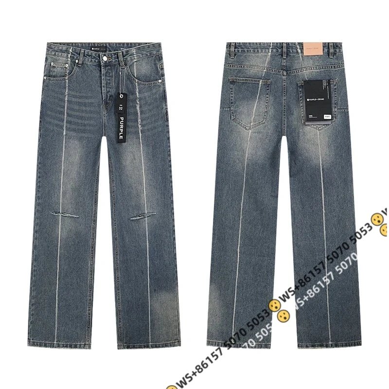 PU811 Blue