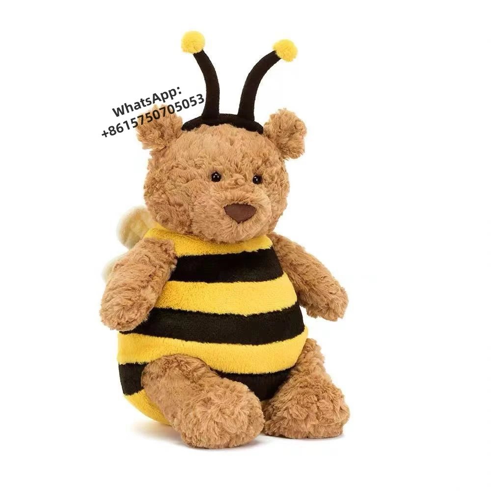 Bartholomew Bear Bee 26cm