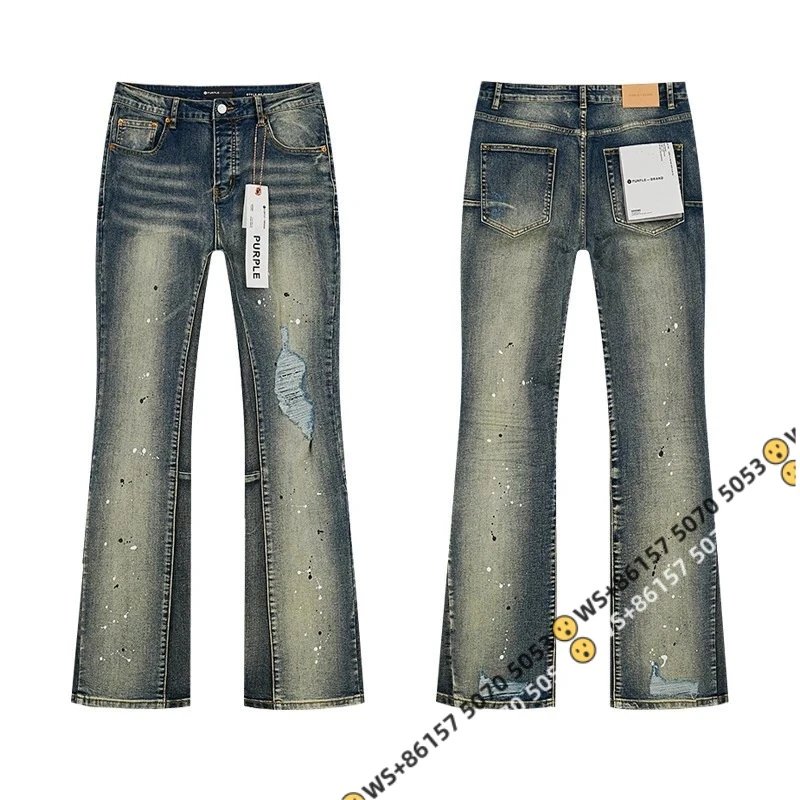 PU148 Blue