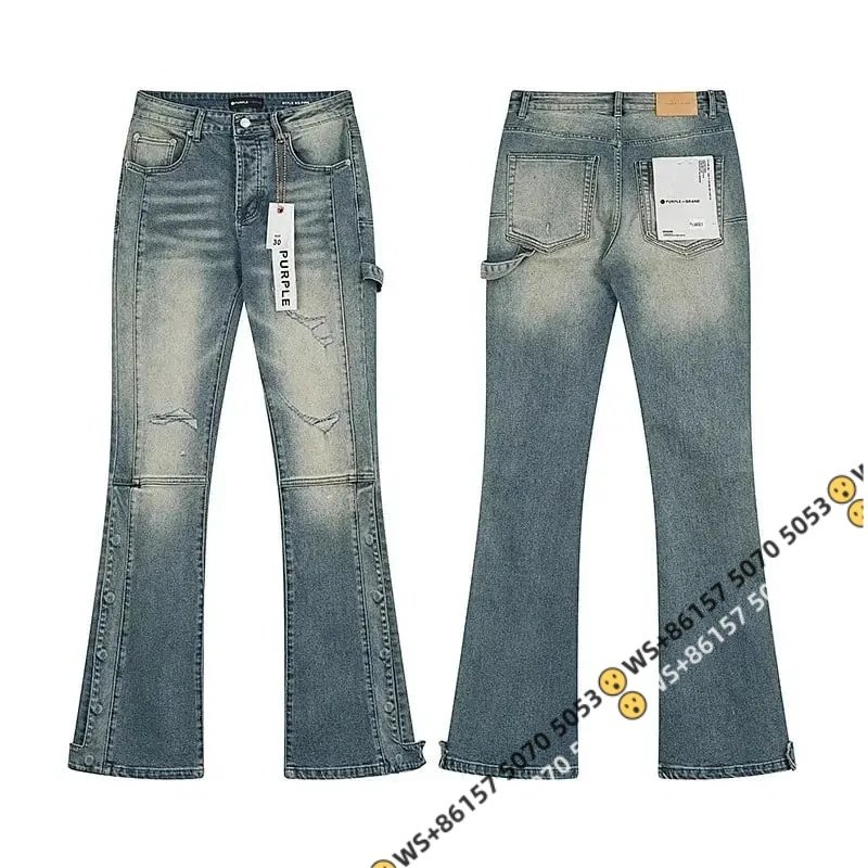 PU6027 Blue