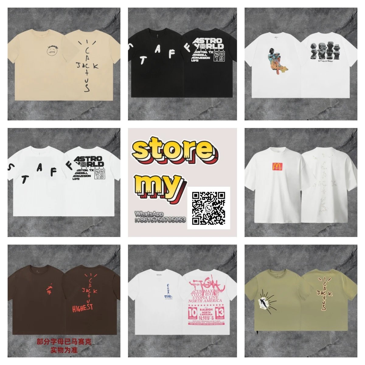 Pt08 Printed Short sleeved T-shirt Collection (Display image after selecting size) WS:+8615750705053