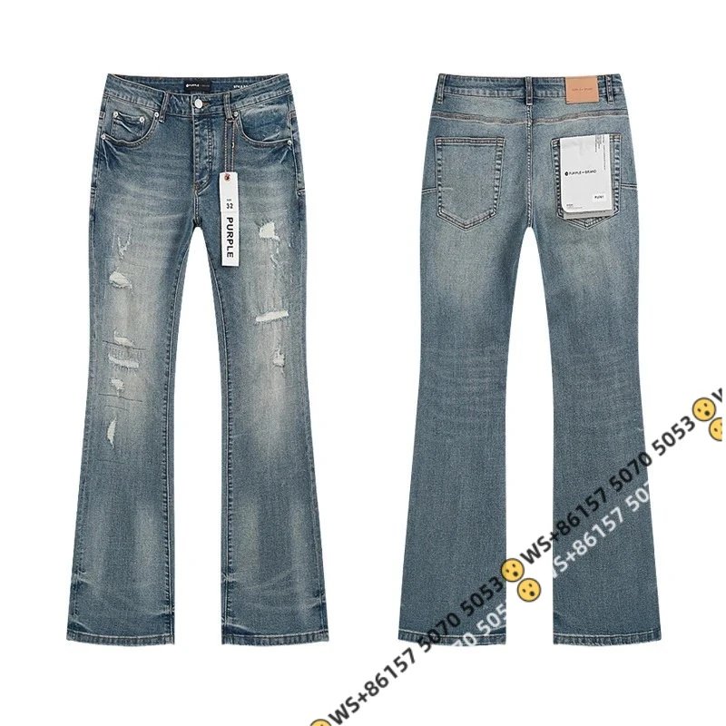 PU701 Blue