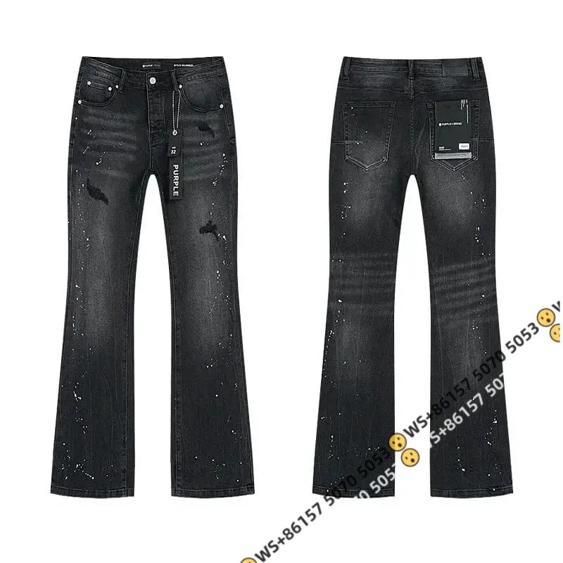PU711 Black