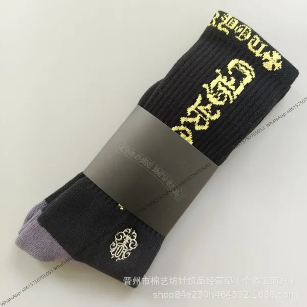 Chrome Hearts x Unknown Brand Embroidered Logo Socks Black/Gold/Purple - 1