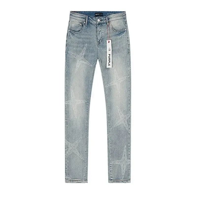 PU827 Blue