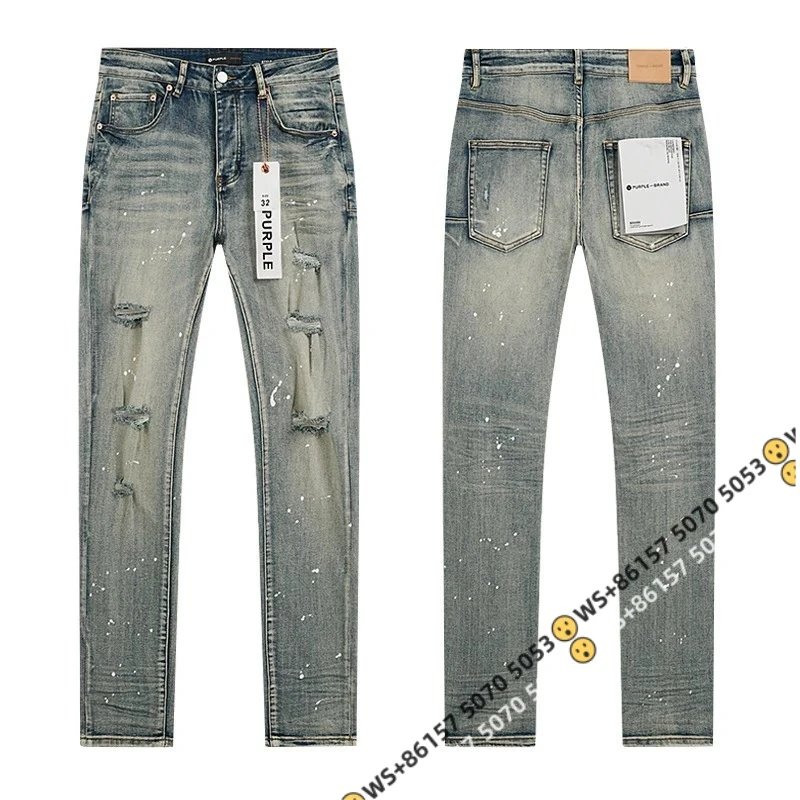 PU141 Blue