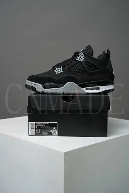 thumbnail for N brand --- 4 Joe GX version Link1