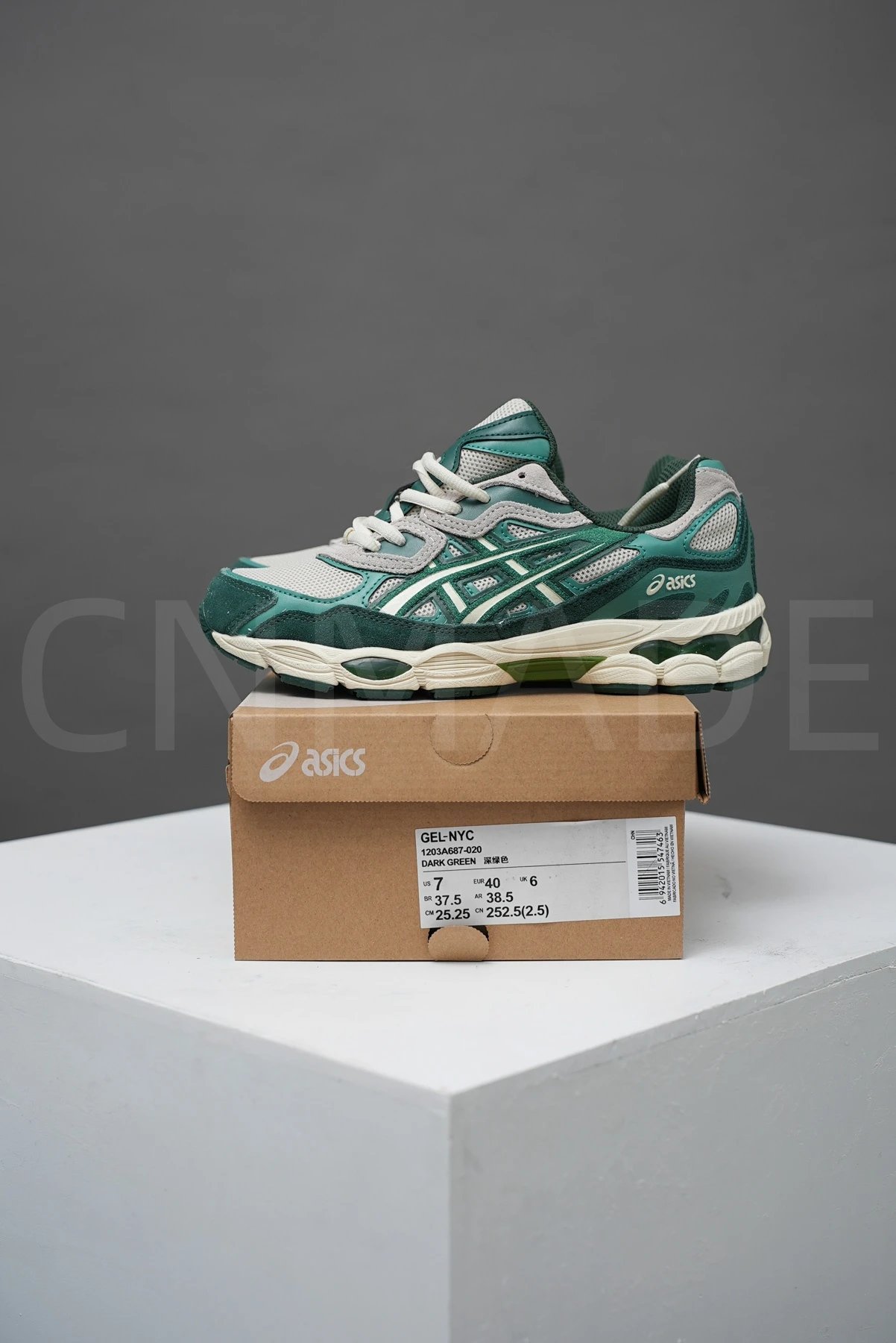 1203A687-020深绿色