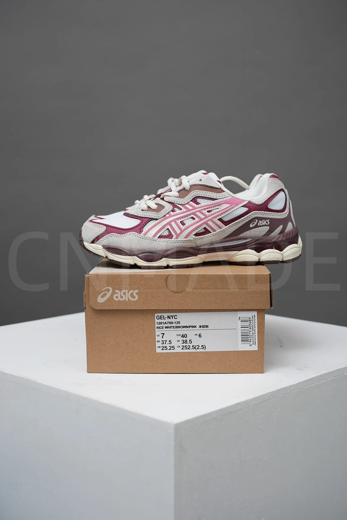 1201A789-125米棕粉