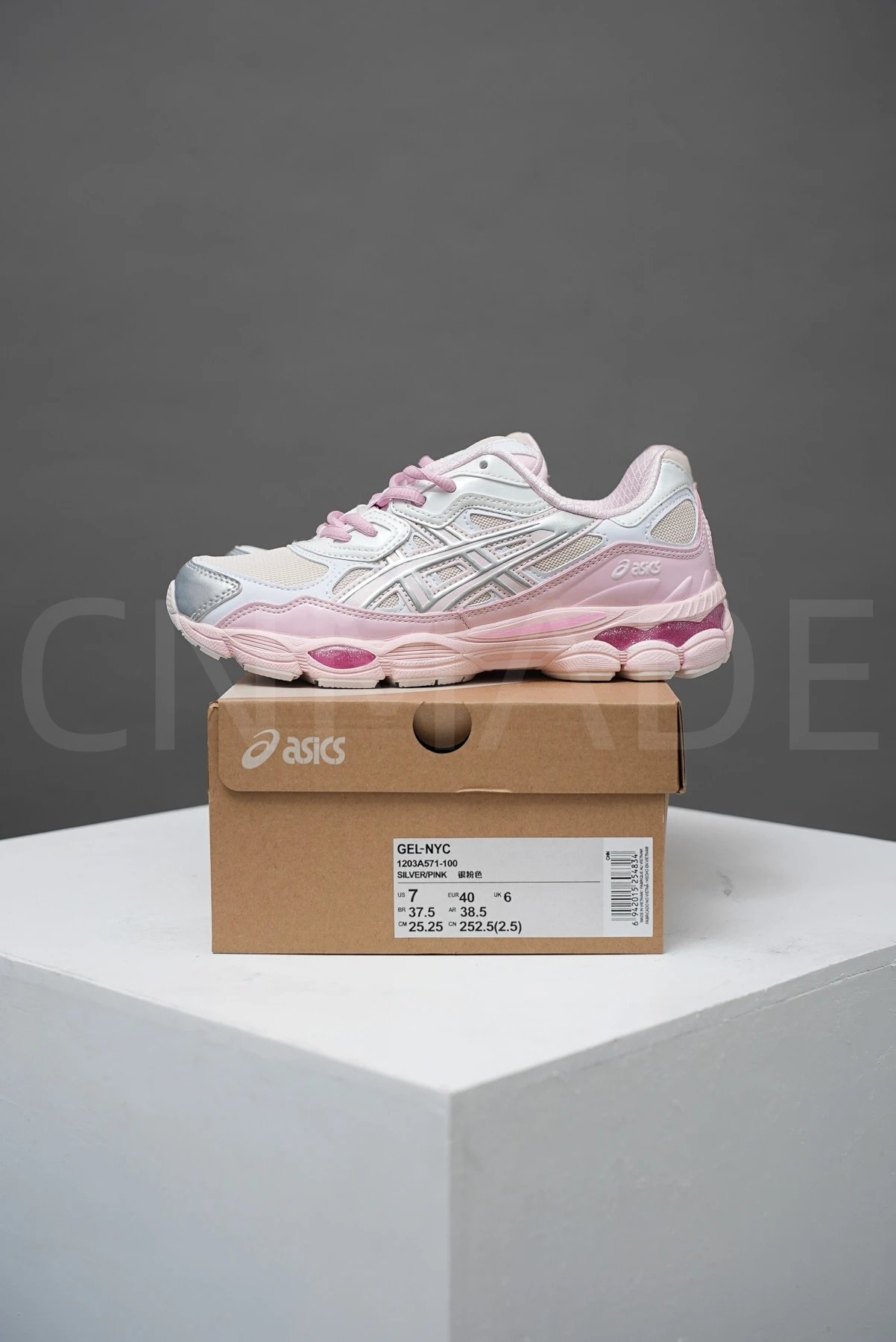 1203A571-100银粉色