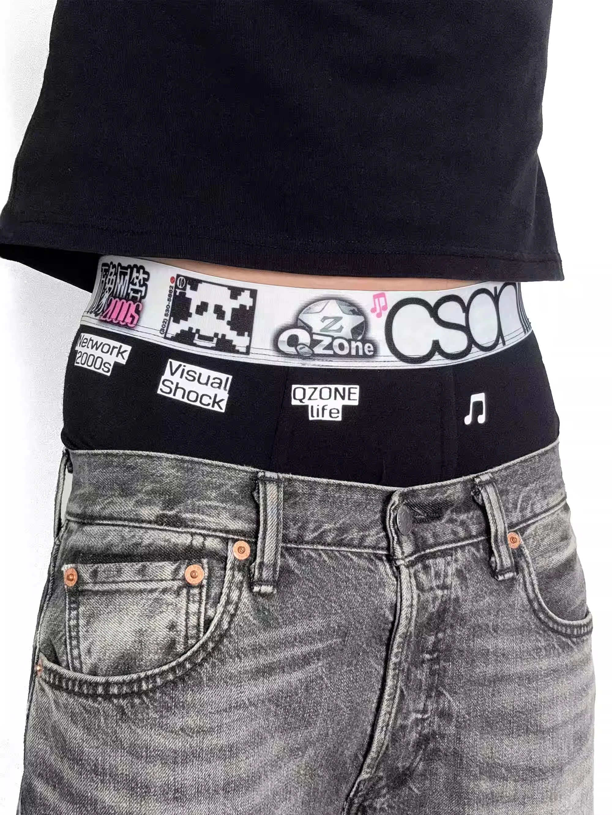 Game Network Manager Infringement Logo Modal Ice Silk Speed Drying Skin friendly Underwear Flat Pants