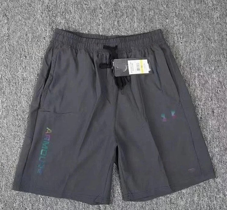 UA - Grey