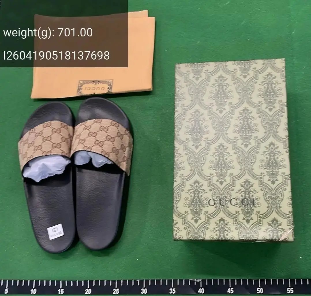 GG - Beige fabric