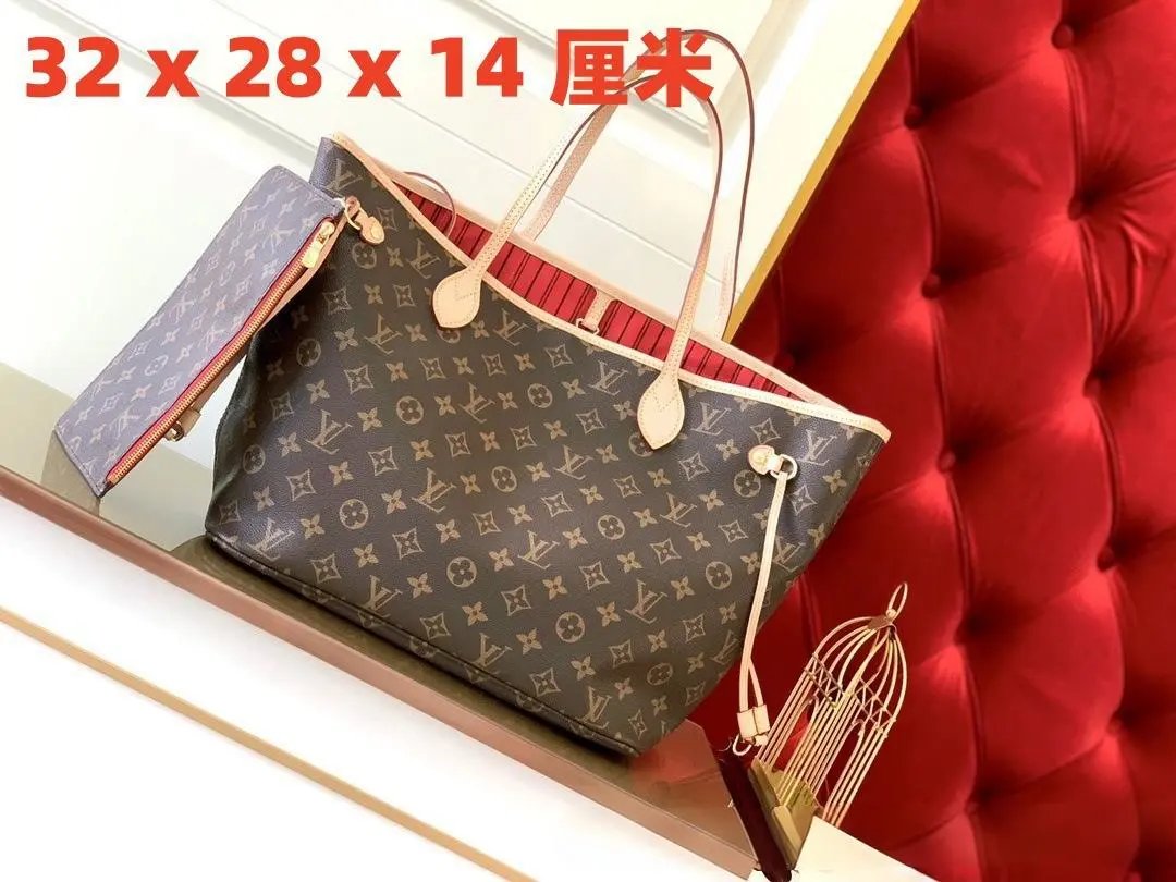 Louis Vuitton Multiple handbag models — Neverfull with a red lining