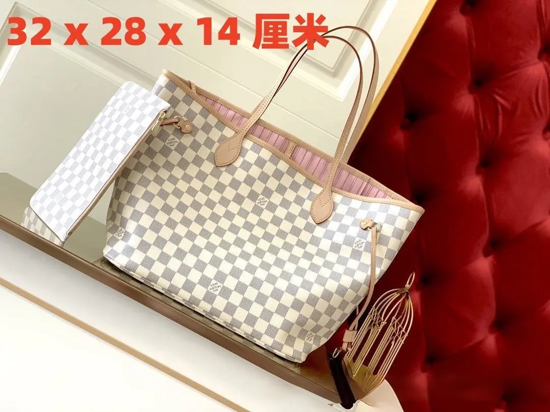 Louis Vuitton Multiple handbag models — Neverfull white grid with a pink lining