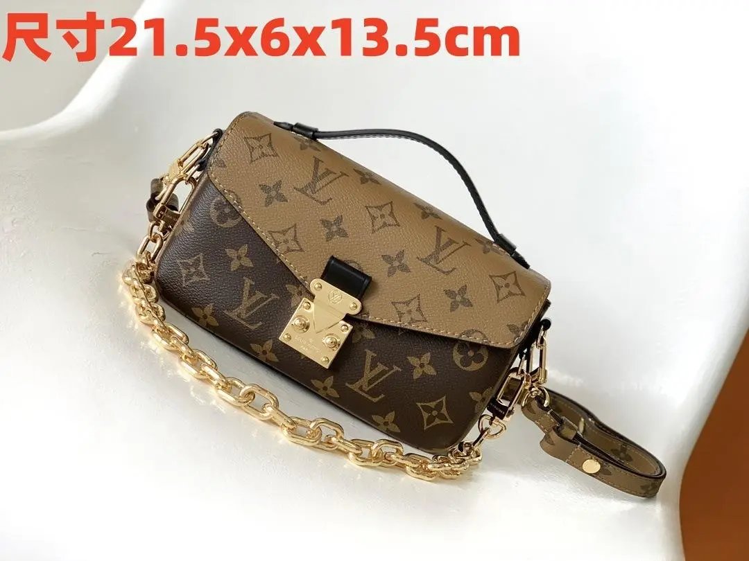 Louis Vuitton Multiple handbag models — Pochette Métis East West 2