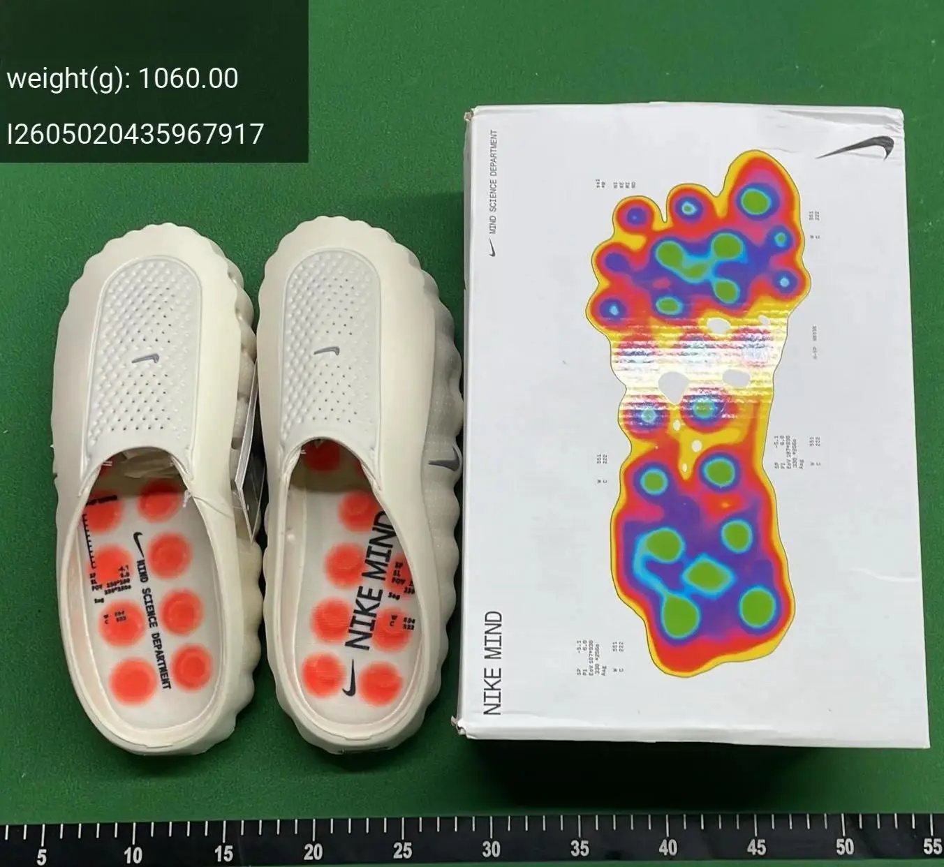 NK - Mind 001 - Off-white