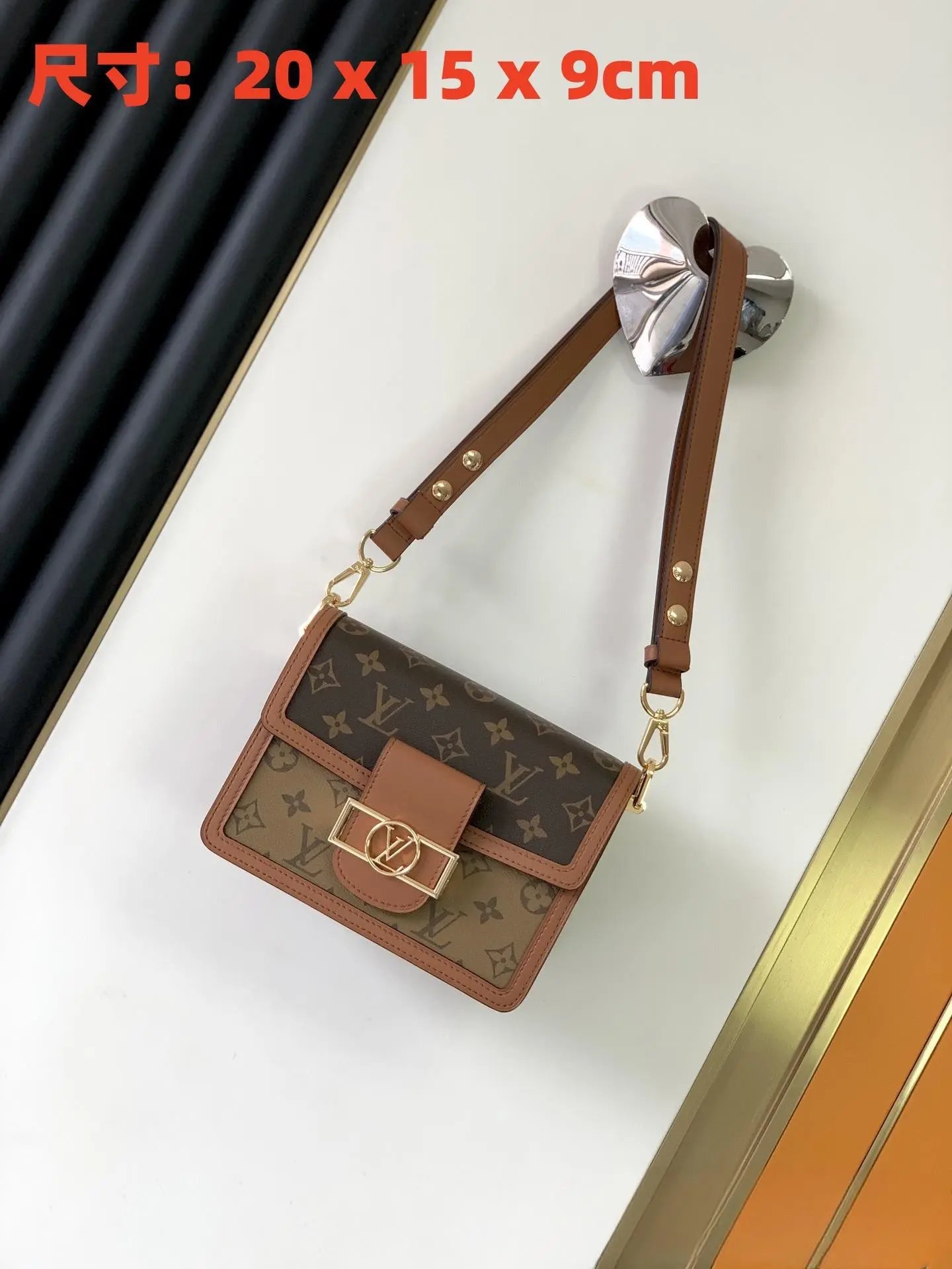 Louis Vuitton Multiple handbag models — Dauphine 1