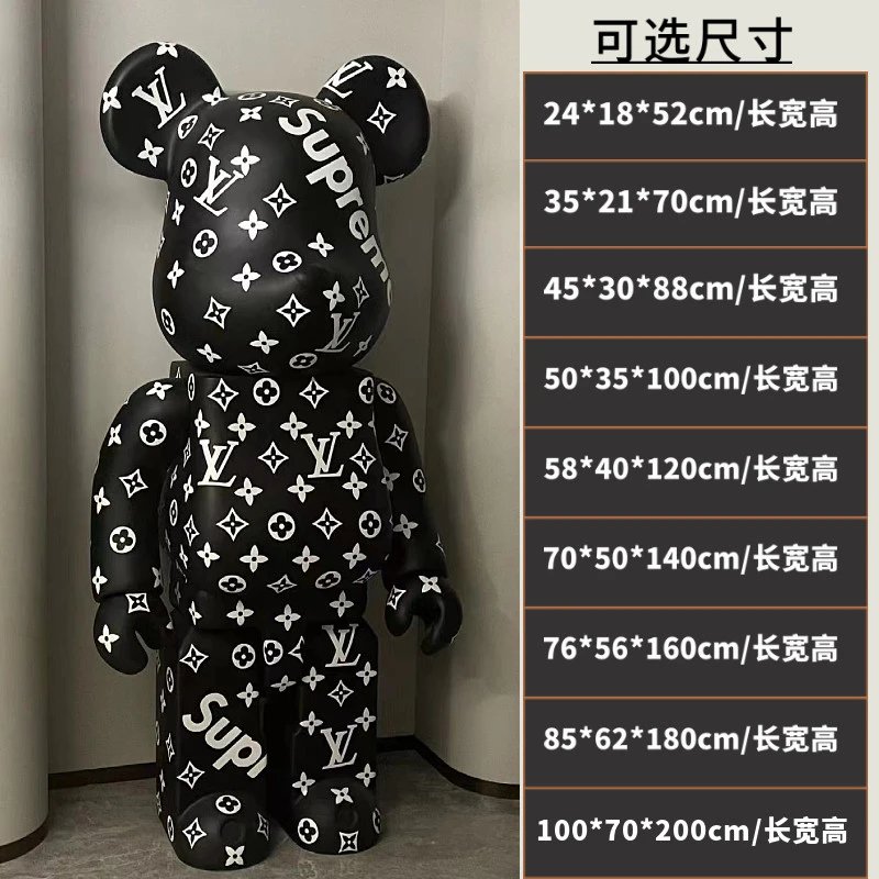 Louis Vuitton Uncategorized Black monogram bear sculpture product image