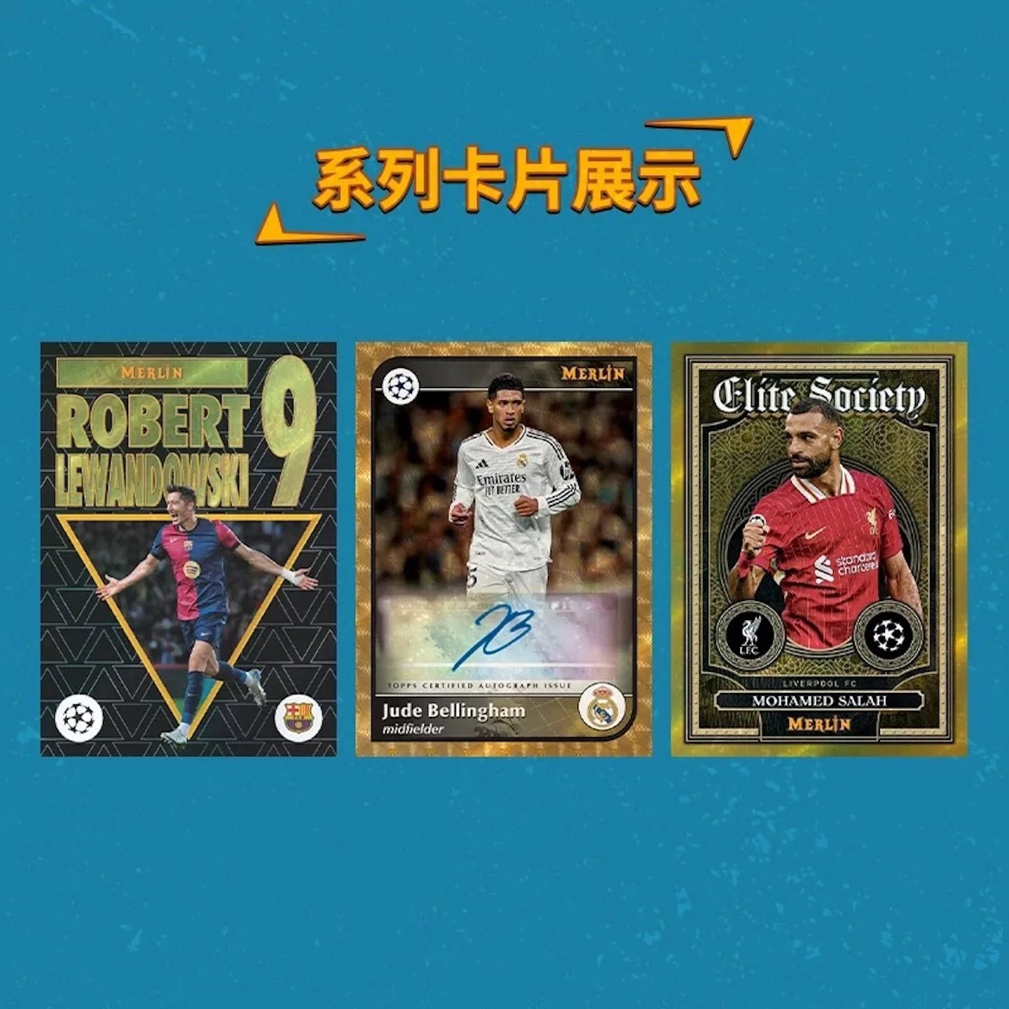 Topps Uncategorized 2024/25 Merlin UEFA Club Competitions Trading Card Box image 2