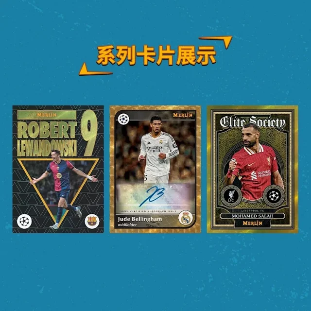 Topps Uncategorized 2024/25 Merlin UEFA Club Competitions Trading Card Box product detail image 2