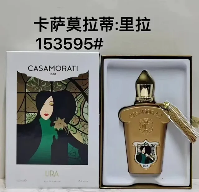Casamorati Multiple perfume variants: Lira, Fiero, Dolce Amalfi, and Gran Ballo product detail image 3