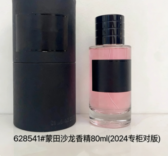 Unbranded Ambre Nuit / TViera Oud Rosewood fragrance variants — Montaigne Salon Flavor 80 ML