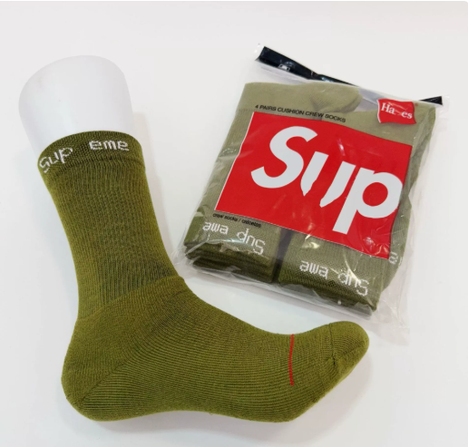 Supreme Socks Hanes Cushion Crew — Two pairs, army green