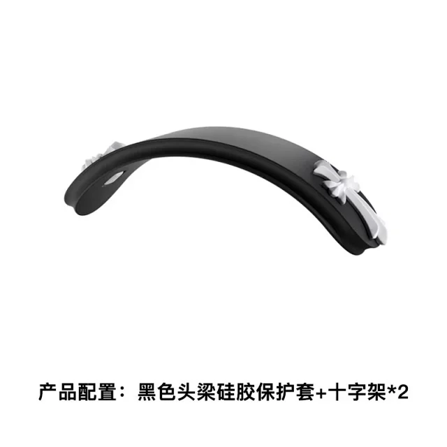 Apple Headphones AirPods Max Headband Protective Cover with Cross Decoration product detail image 2