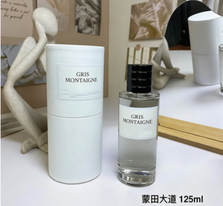 Unbranded Ambre Nuit / TViera Oud Rosewood fragrance variants — Avenue Montaigne 125 ML
