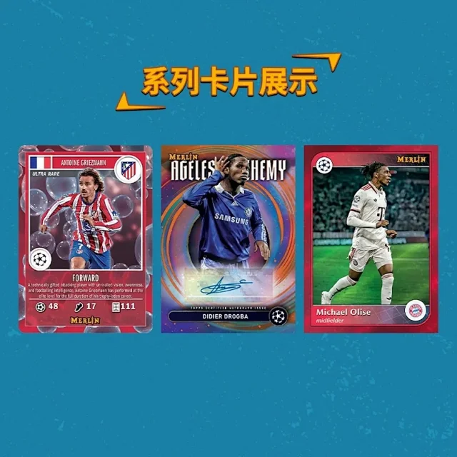 Topps Uncategorized 2024/25 Merlin UEFA Club Competitions Trading Card Box product detail image 3
