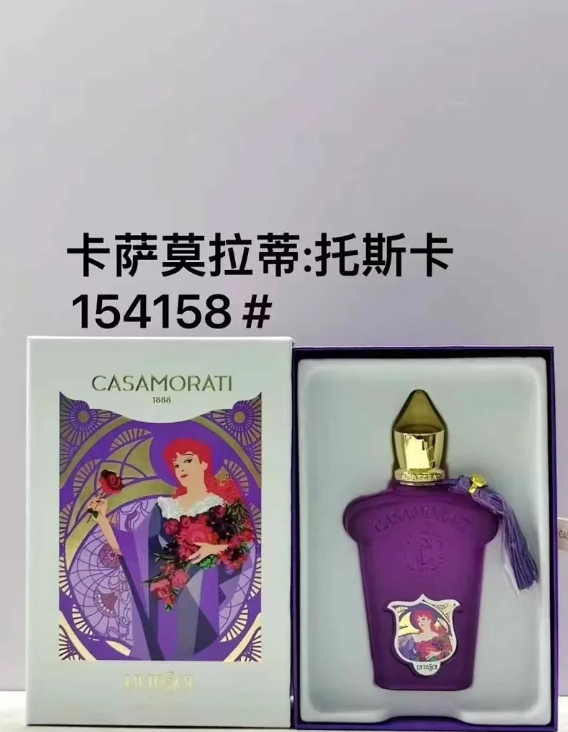 Casamorati Multiple perfume variants: Lira, Fiero, Dolce Amalfi, and Gran Ballo — Tosca
