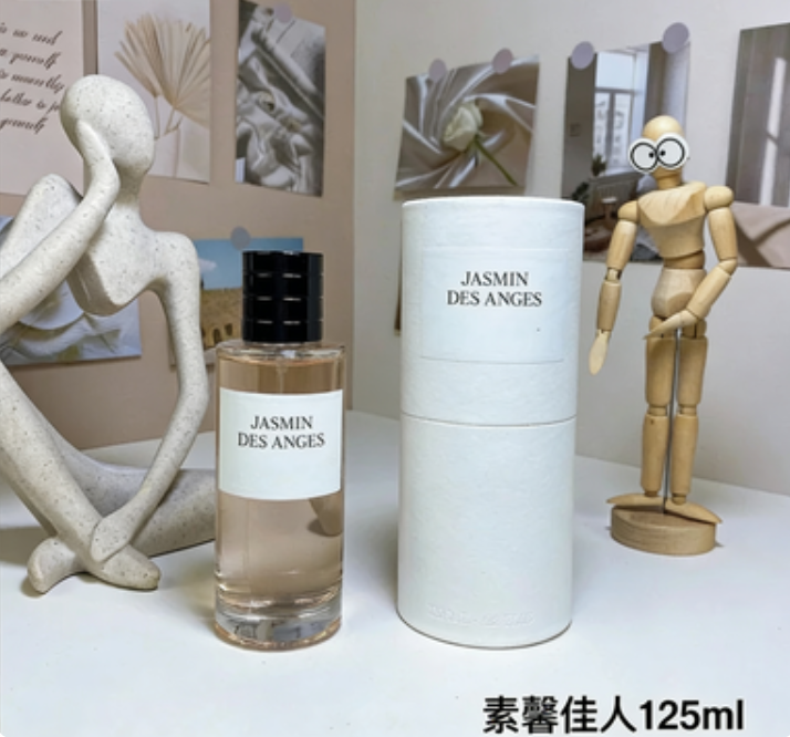 Unbranded Ambre Nuit / TViera Oud Rosewood fragrance variants — Jasmine Beauty 125ML