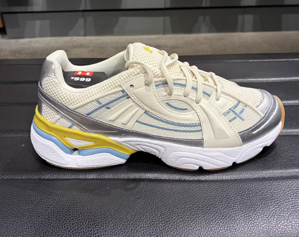 Under Armour Sneakers 6005284 Retro Mesh — Rock