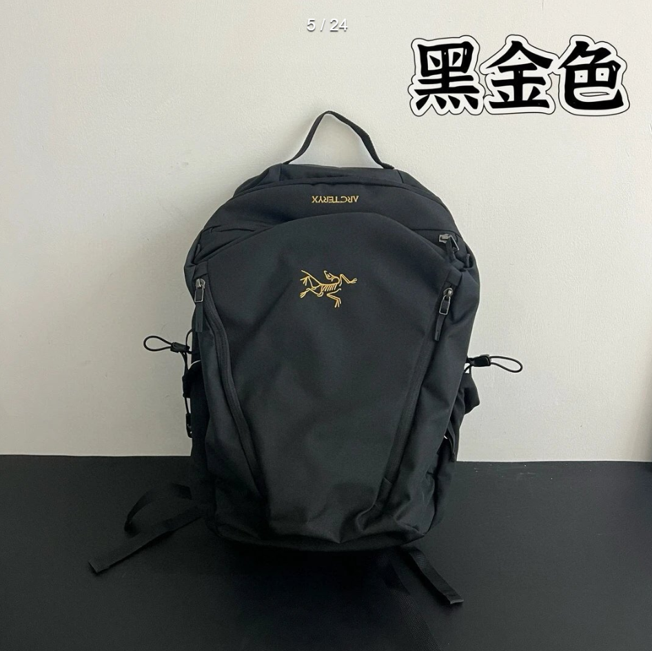 Arc'teryx Backpacks 26L Zip-Front Backpack product image