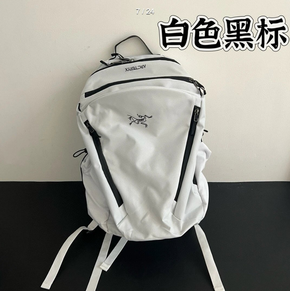 Arc'teryx Backpacks 26L Zip-Front Backpack — Secret Gray