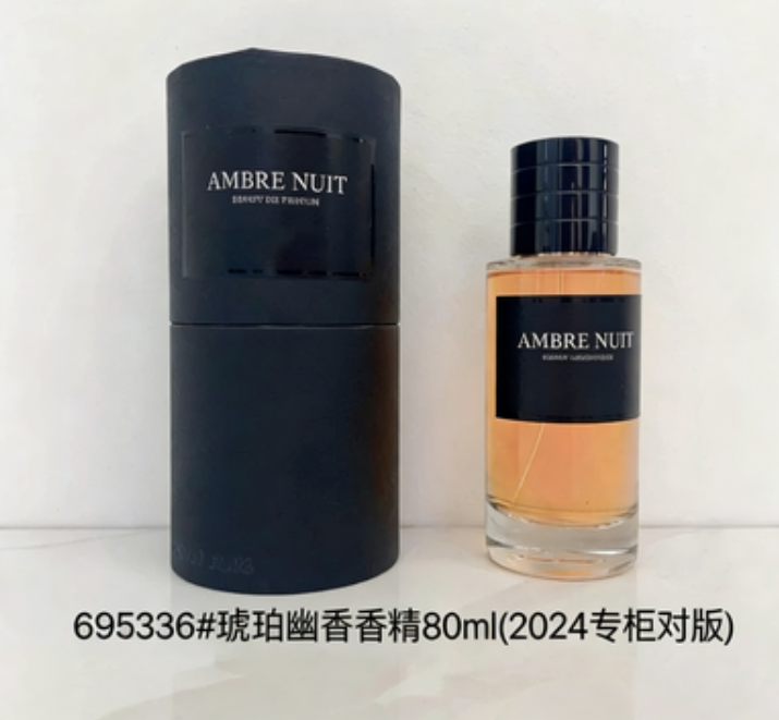 Unbranded Ambre Nuit / TViera Oud Rosewood fragrance variants — Dark wood flavor 80 ML
