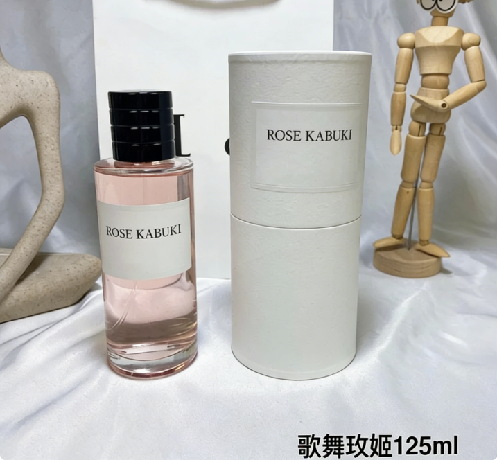 Unbranded Ambre Nuit / TViera Oud Rosewood fragrance variants — Singing and Dancing Rose 125ML